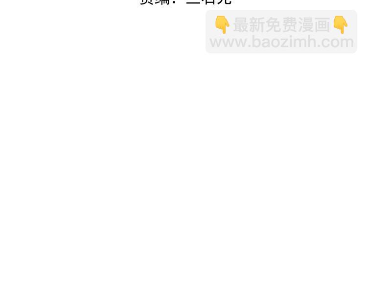 我5话 我的爷爷(1/2)-第7话