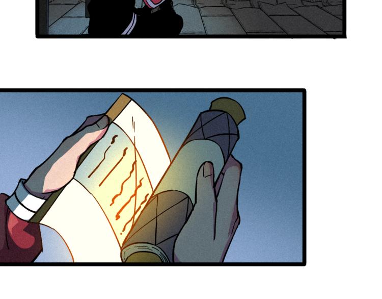 我5话 我的爷爷(1/2)-第7话