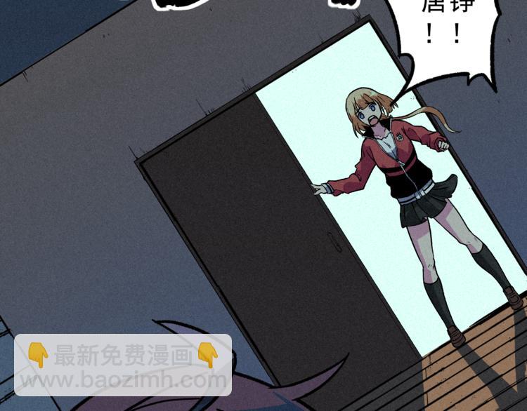 我5话 我的爷爷(1/2)-第7话