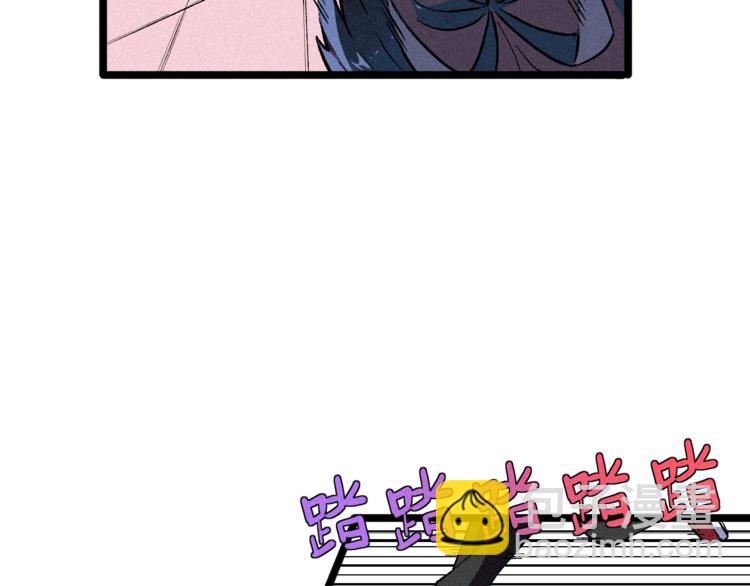 我5话 我的爷爷(1/2)-第7话