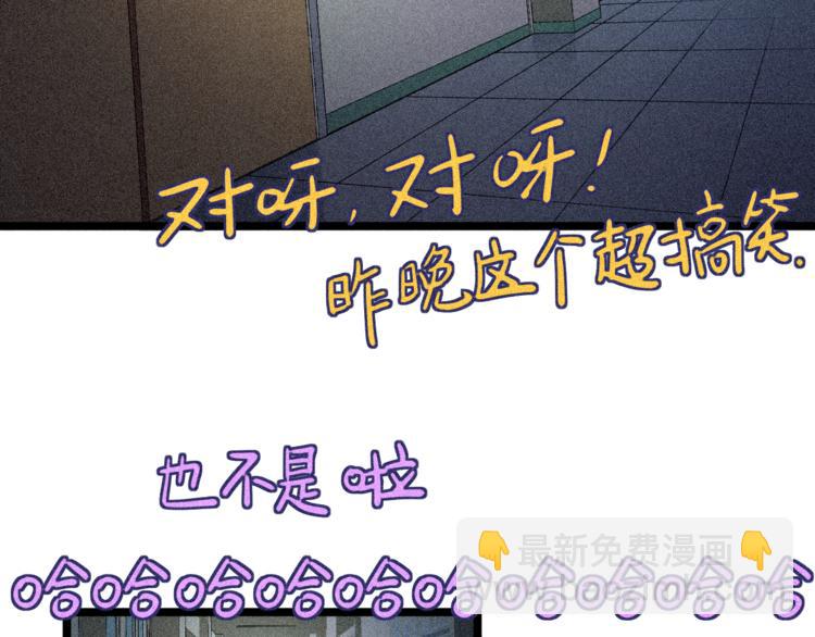 第7话 两个女人一台戏(1/3)-第9话