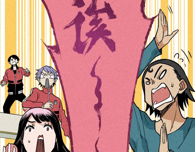 第7话 两个女人一台戏(1/3)-第9话