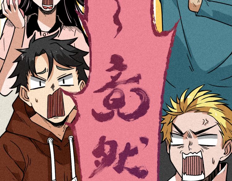 第7话 两个女人一台戏(1/3)-第9话