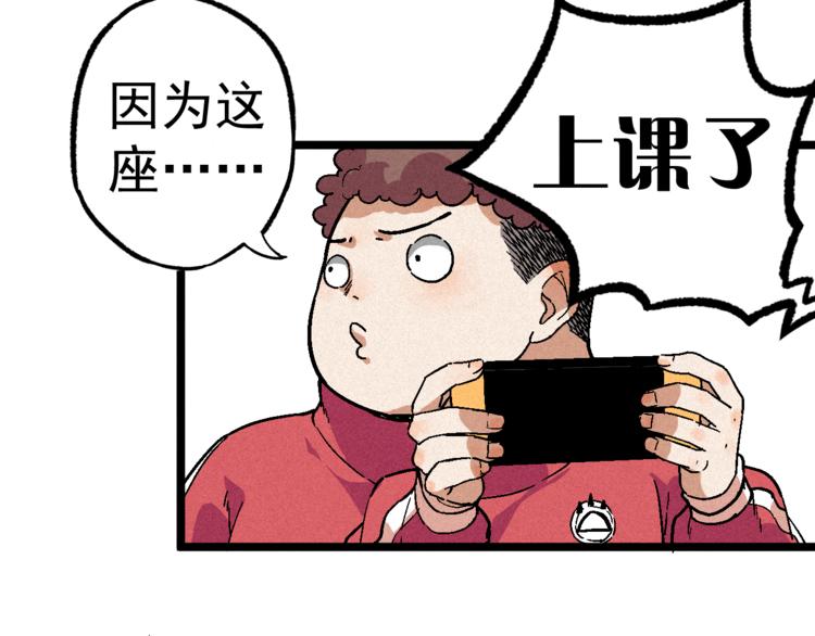 第7话 两个女人一台戏(1/3)-第9话