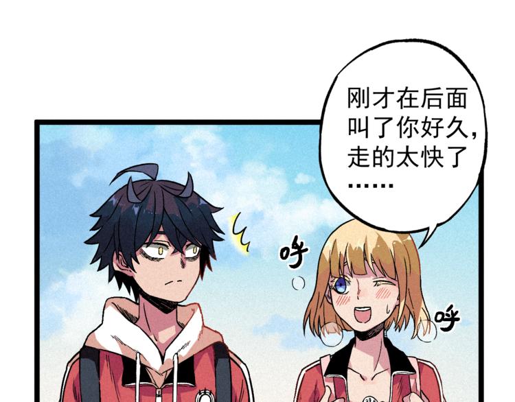 第7话 两个女人一台戏(1/3)-第9话