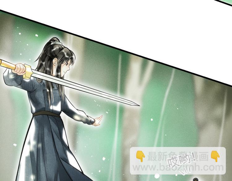 第九章  铁打的失踪流水的担忧(1/2)-第11话