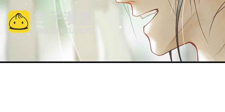 第九章  铁打的失踪流水的担忧(1/2)-第11话