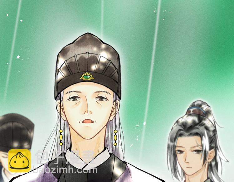 第九章  铁打的失踪流水的担忧(1/2)-第11话