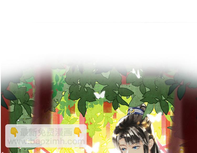 第九章  铁打的失踪流水的担忧(1/2)-第11话