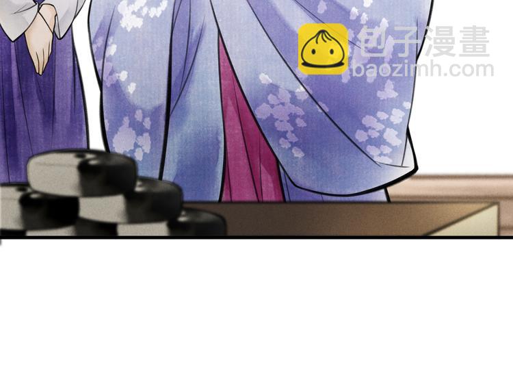 第九章  铁打的失踪流水的担忧(1/2)-第11话