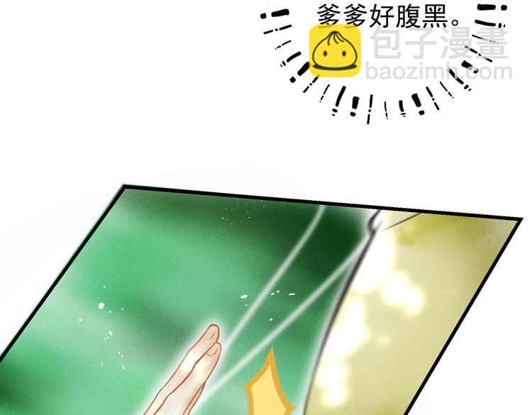 第九章  铁打的失踪流水的担忧(1/2)-第11话