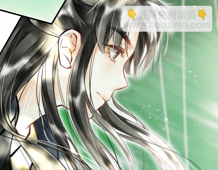 第九章  铁打的失踪流水的担忧(1/2)-第11话