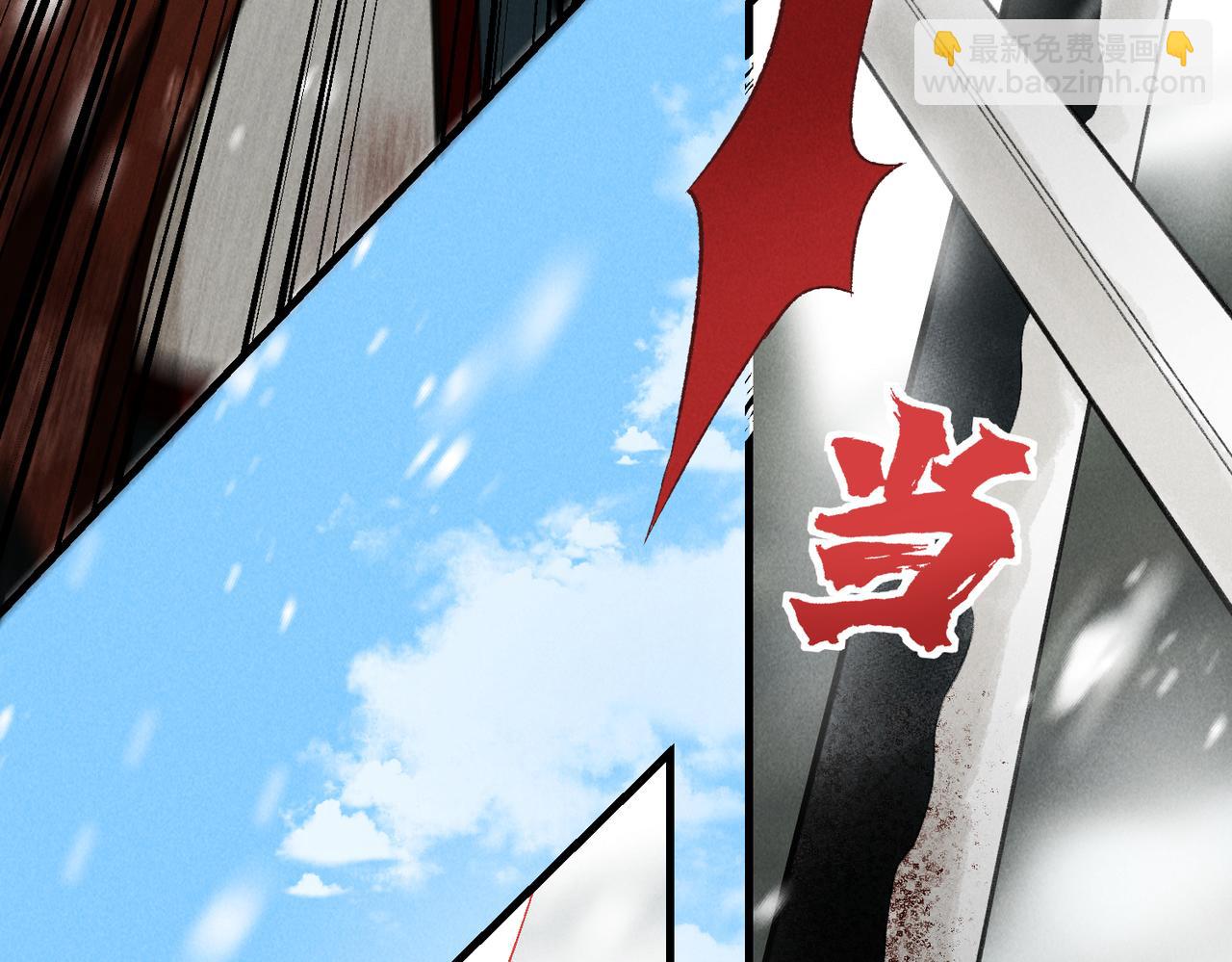 第九十二章 延颈鹤望(1/3)-第101话