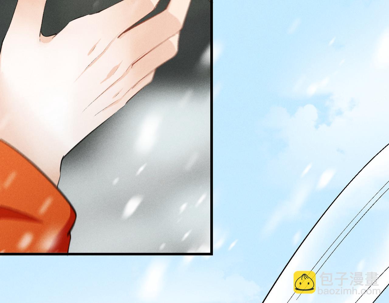 第九十二章 延颈鹤望(1/3)-第101话