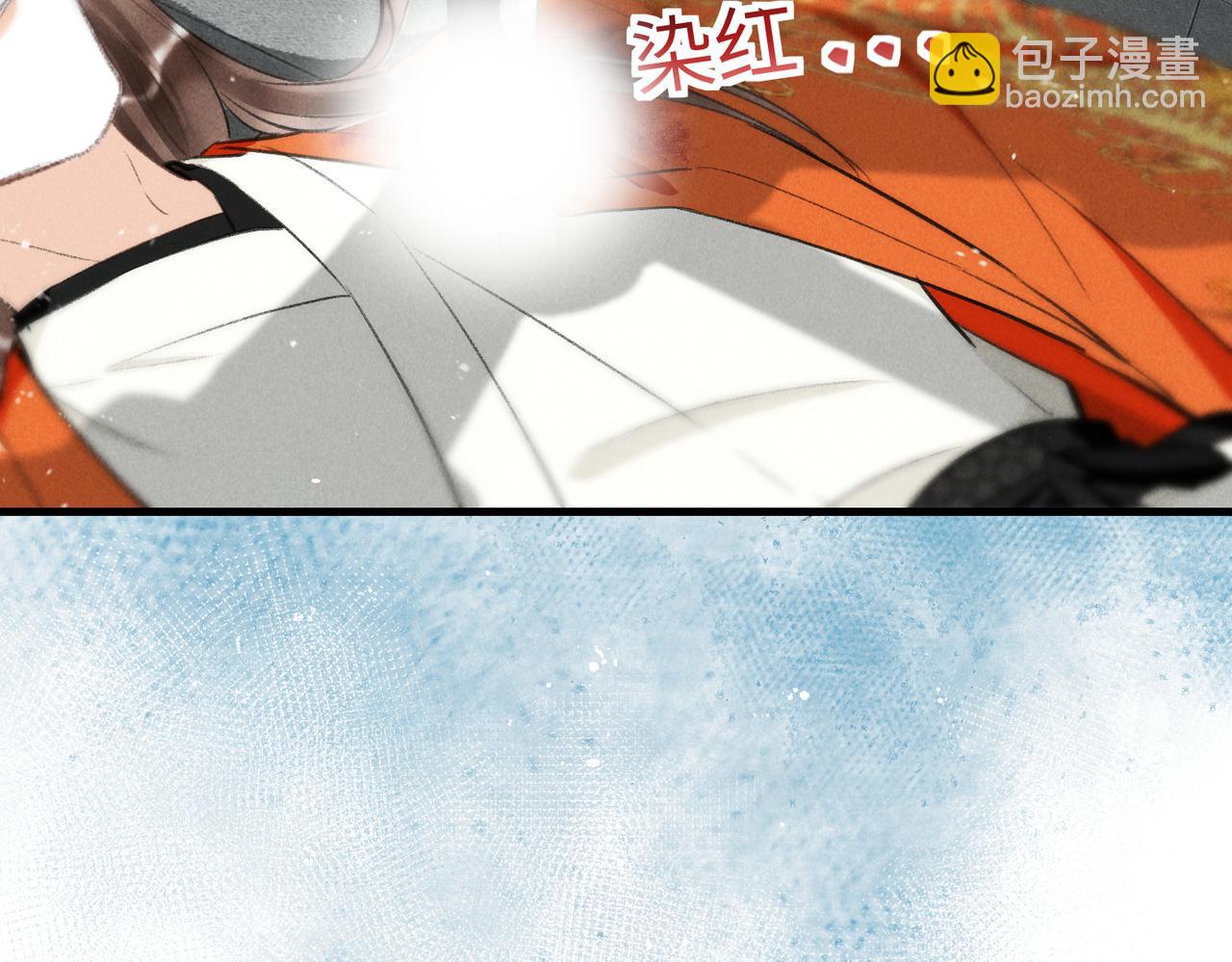 第九十二章 延颈鹤望(1/3)-第101话