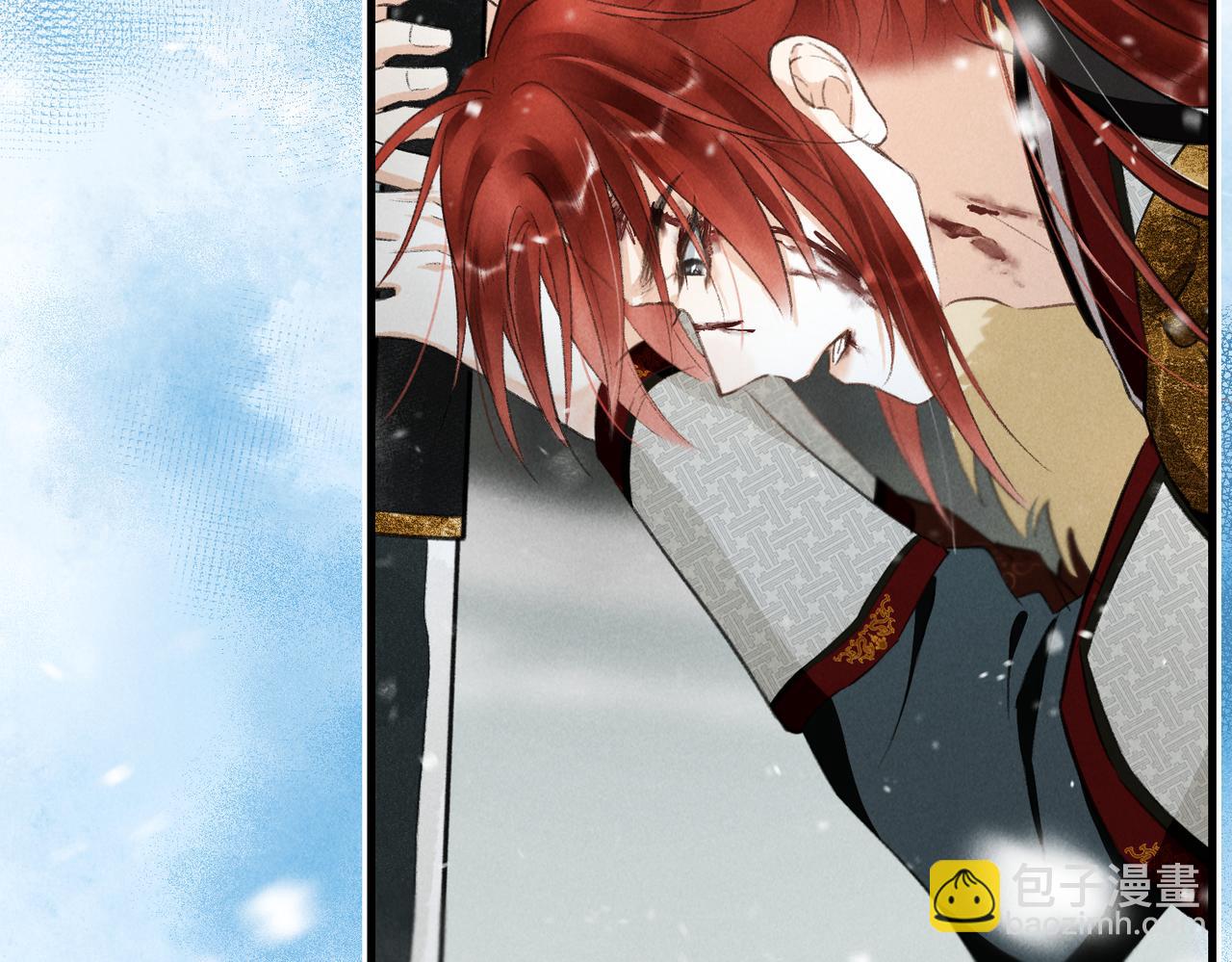 第九十二章 延颈鹤望(1/3)-第101话