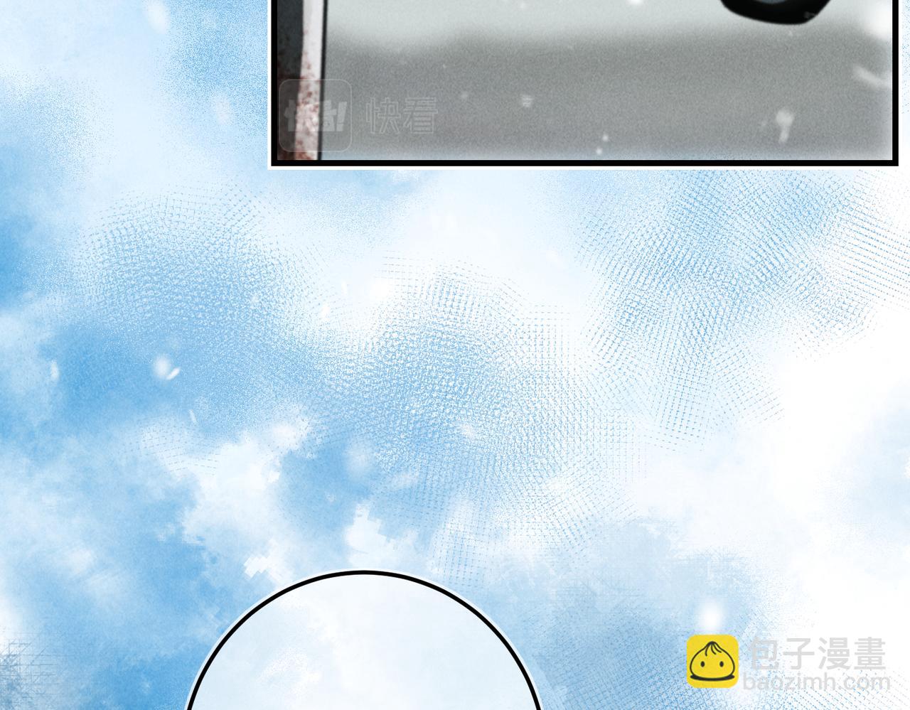 第九十二章 延颈鹤望(1/3)-第101话