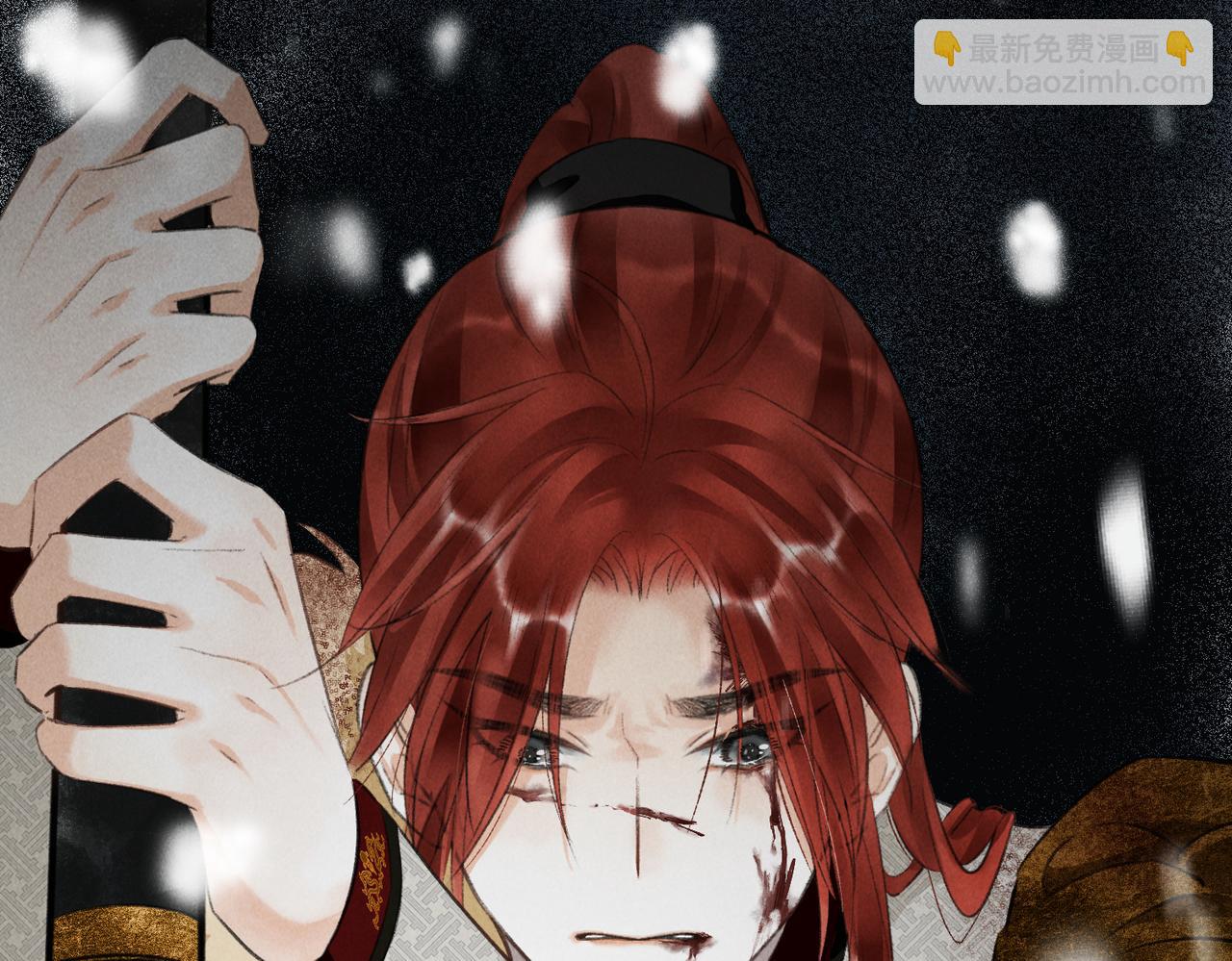 第九十二章 延颈鹤望(1/3)-第101话