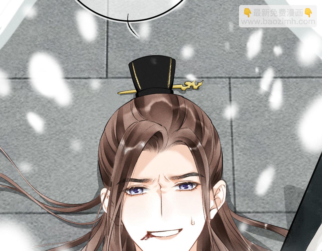 第九十二章 延颈鹤望(1/3)-第101话