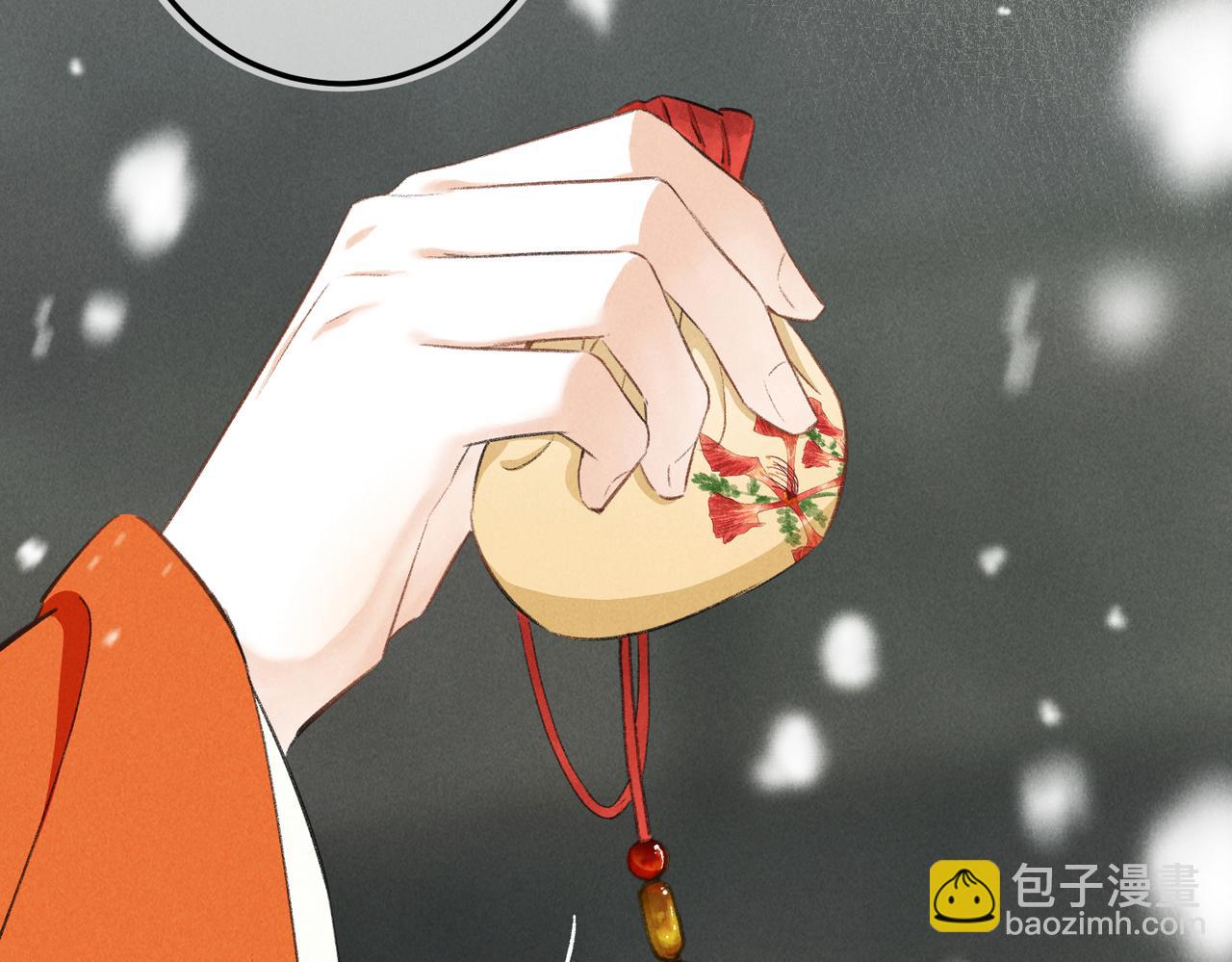 第九十二章 延颈鹤望(1/3)-第101话