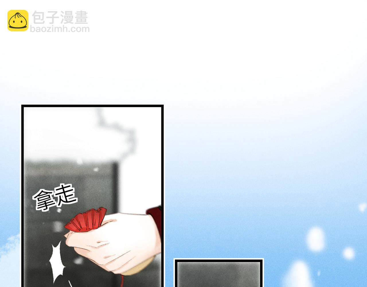 第九十二章 延颈鹤望(1/3)-第101话