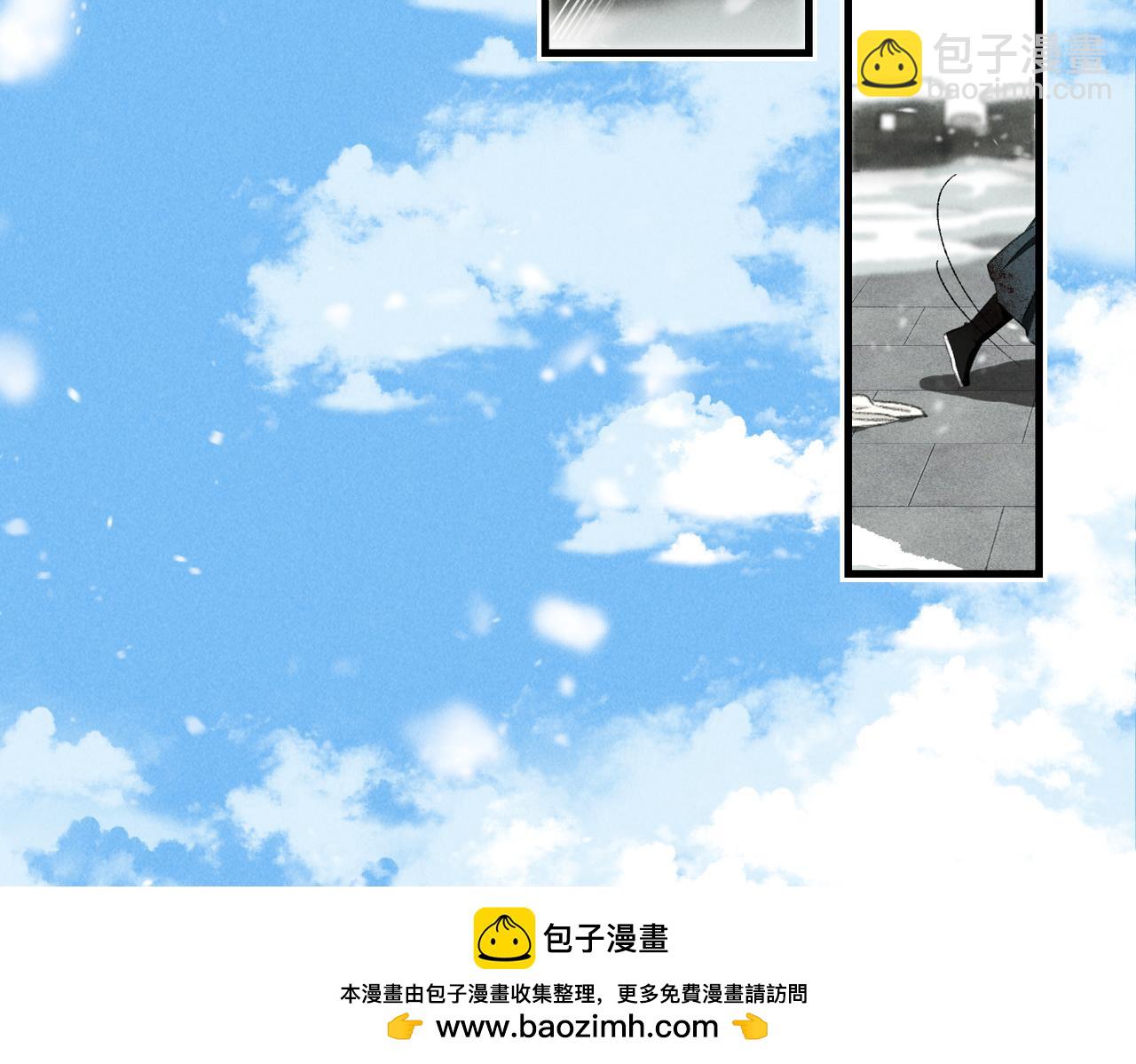 第九十二章 延颈鹤望(1/3)-第101话