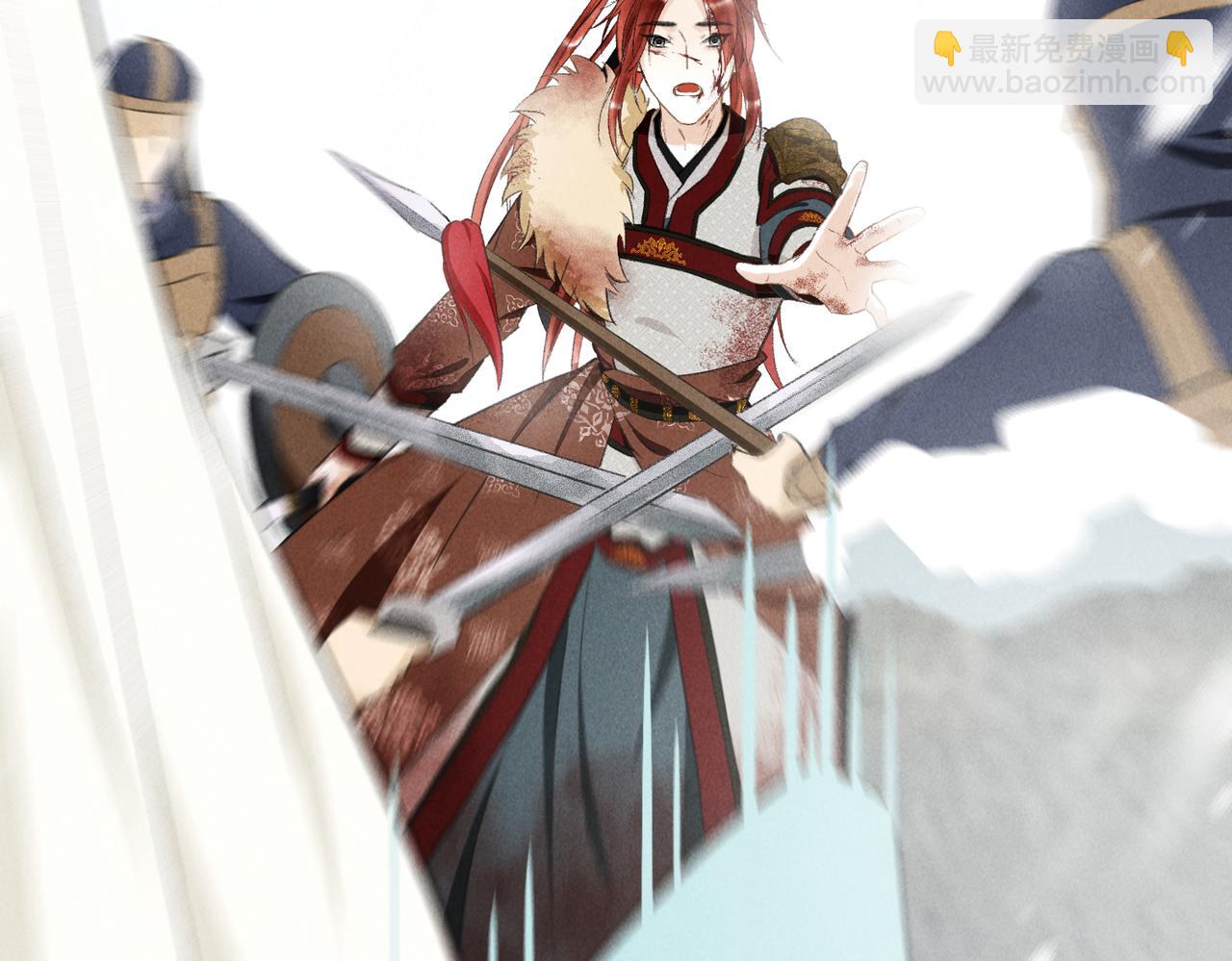 第九十二章 延颈鹤望(1/3)-第101话