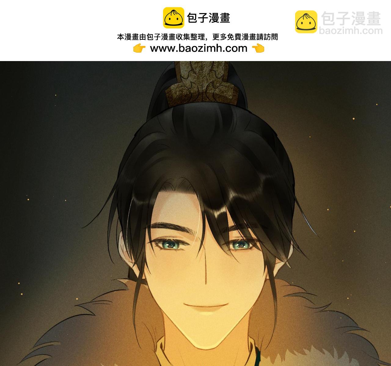 第九十四章 燕侣莺俦(1/2)-第103话