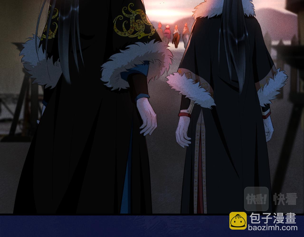 第九十四章 燕侣莺俦(1/2)-第103话