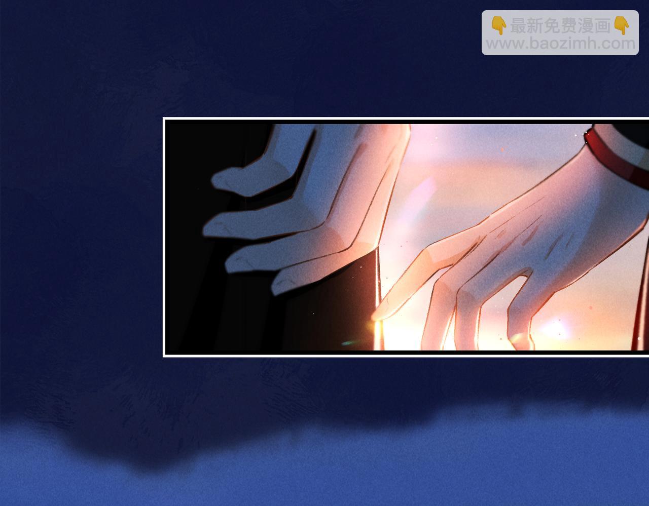 第九十四章 燕侣莺俦(1/2)-第103话