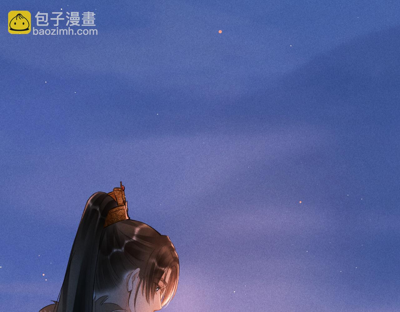 第九十四章 燕侣莺俦(1/2)-第103话