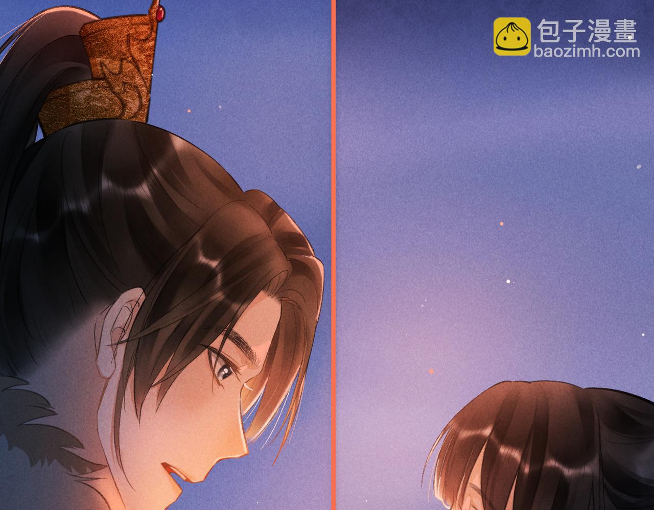 第九十四章 燕侣莺俦(1/2)-第103话