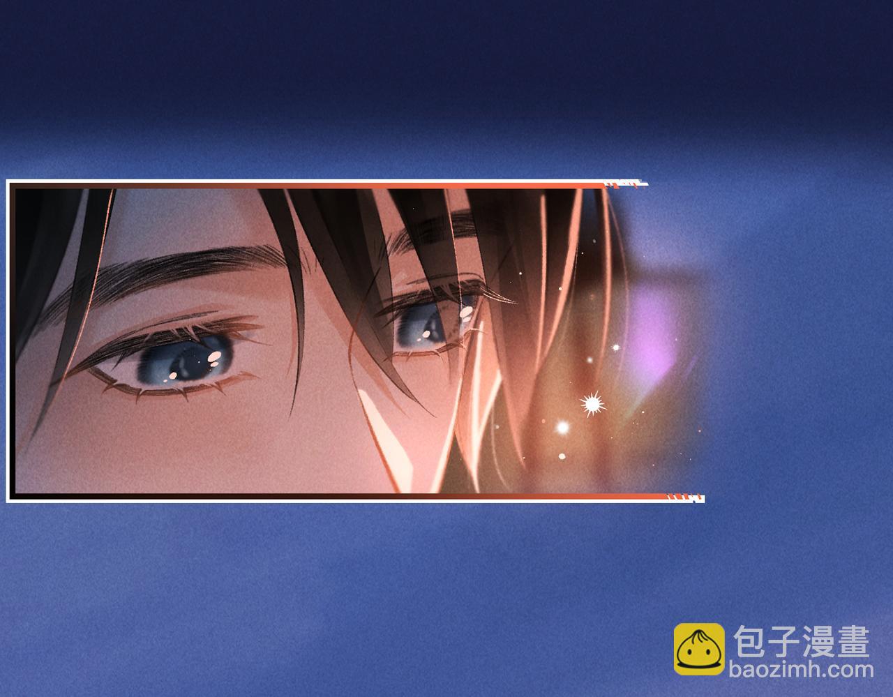 第九十四章 燕侣莺俦(1/2)-第103话