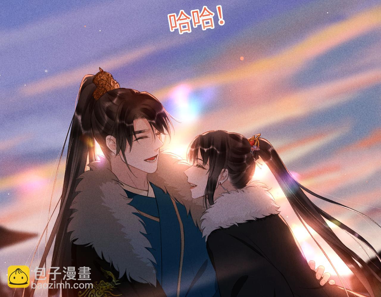 第九十四章 燕侣莺俦(1/2)-第103话