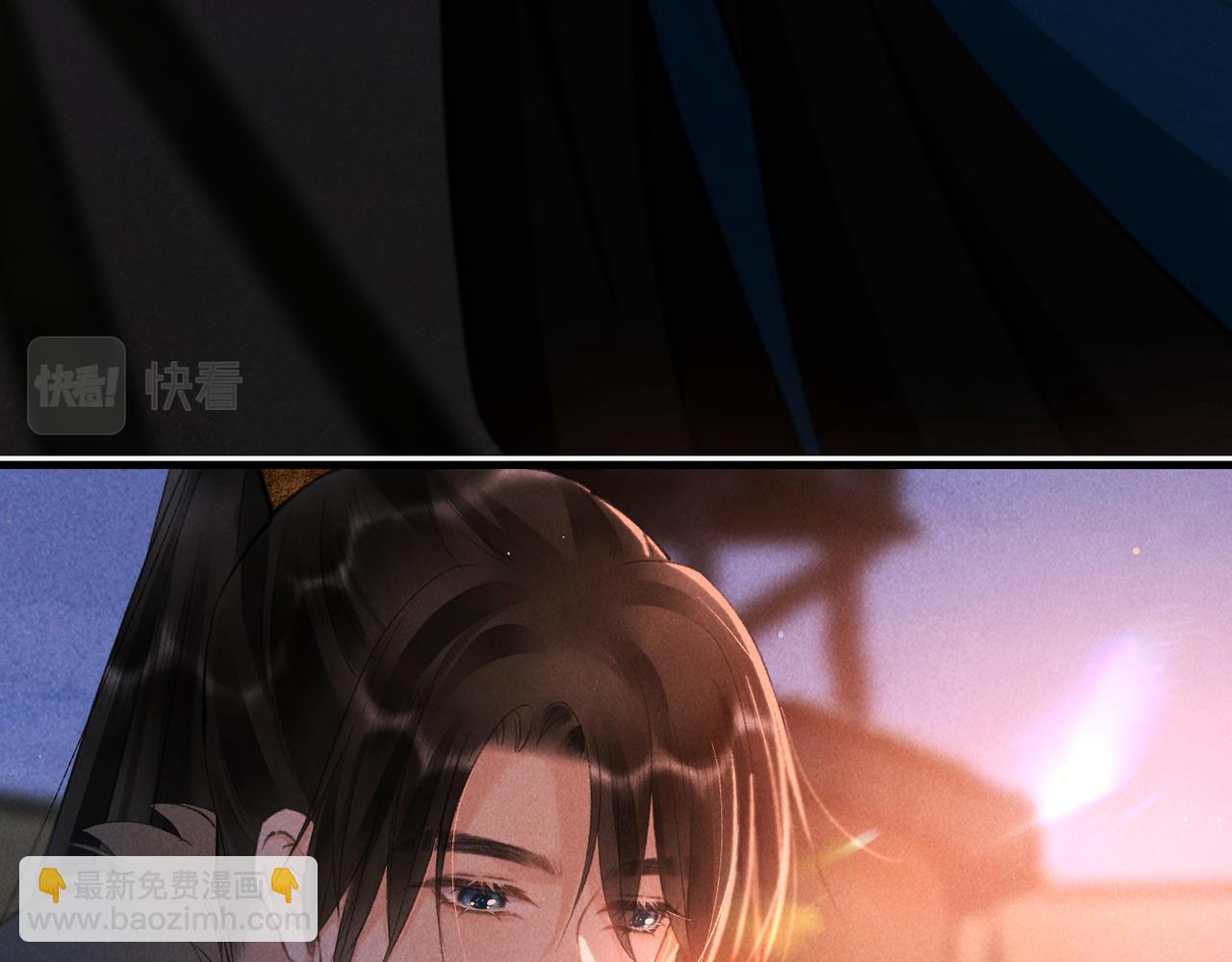 第九十四章 燕侣莺俦(1/2)-第103话