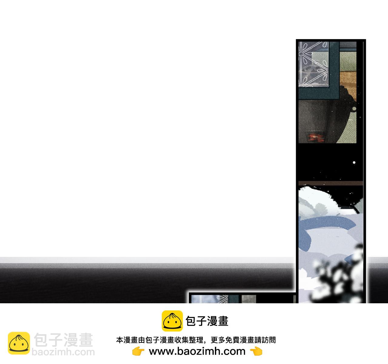 第九十四章 燕侣莺俦(1/2)-第103话