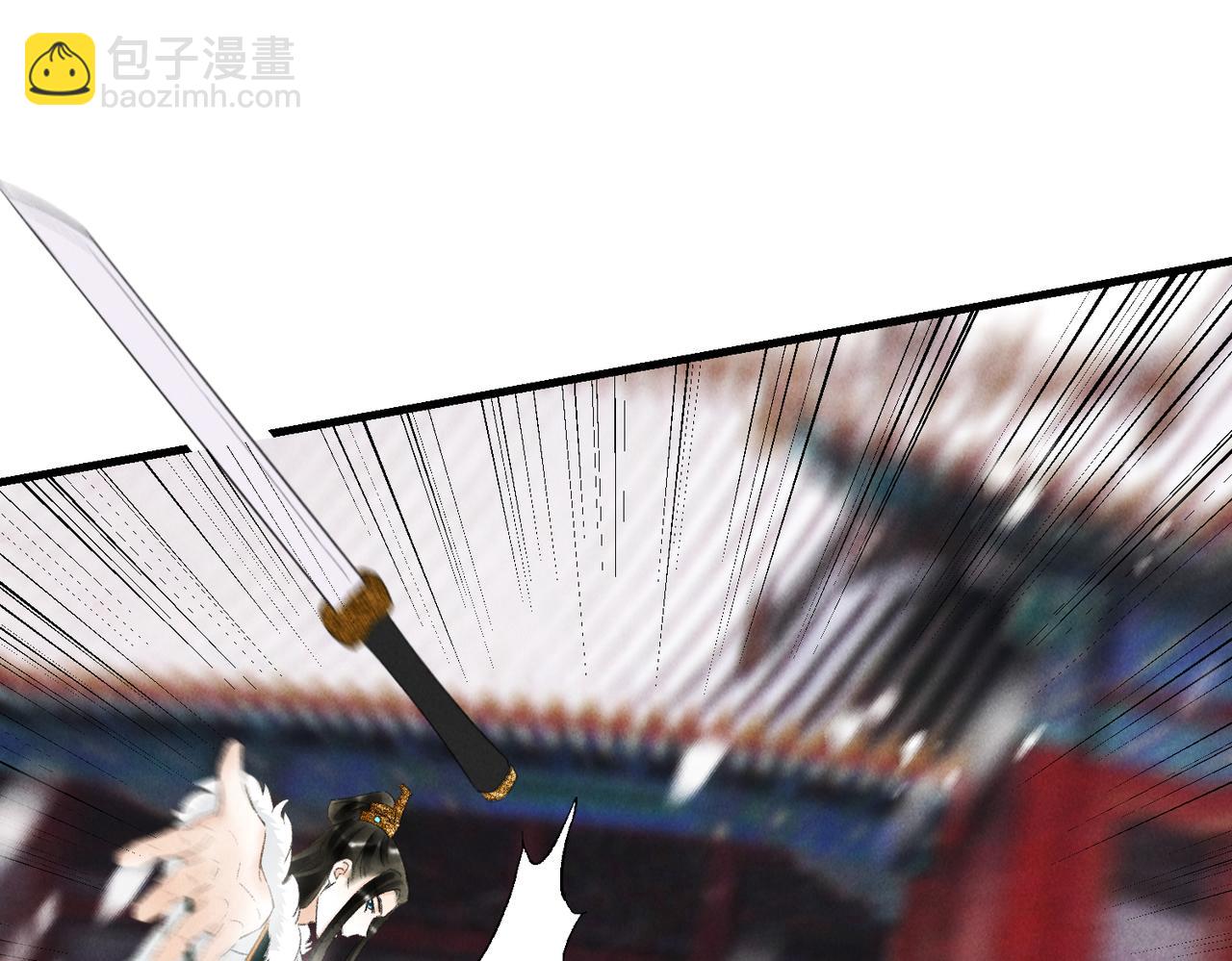 第九十六章 尘烟障目(1/3)-第105话