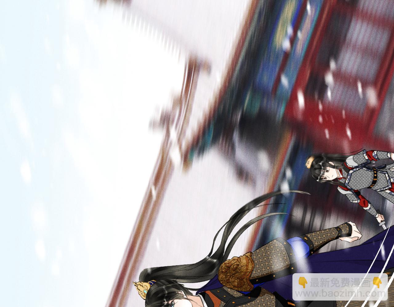 第九十六章 尘烟障目(1/3)-第105话