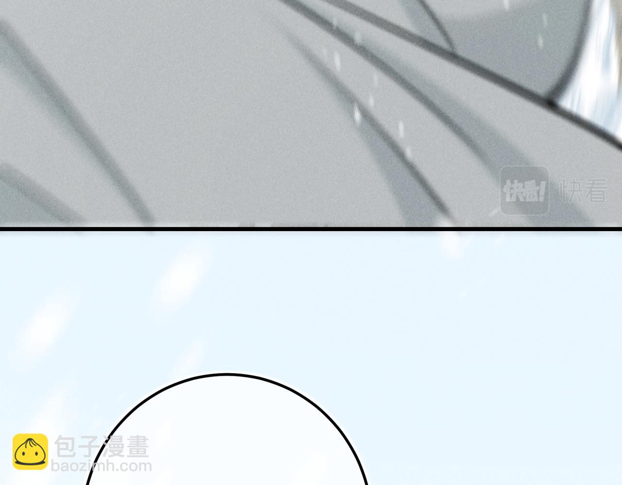 第九十六章 尘烟障目(1/3)-第105话