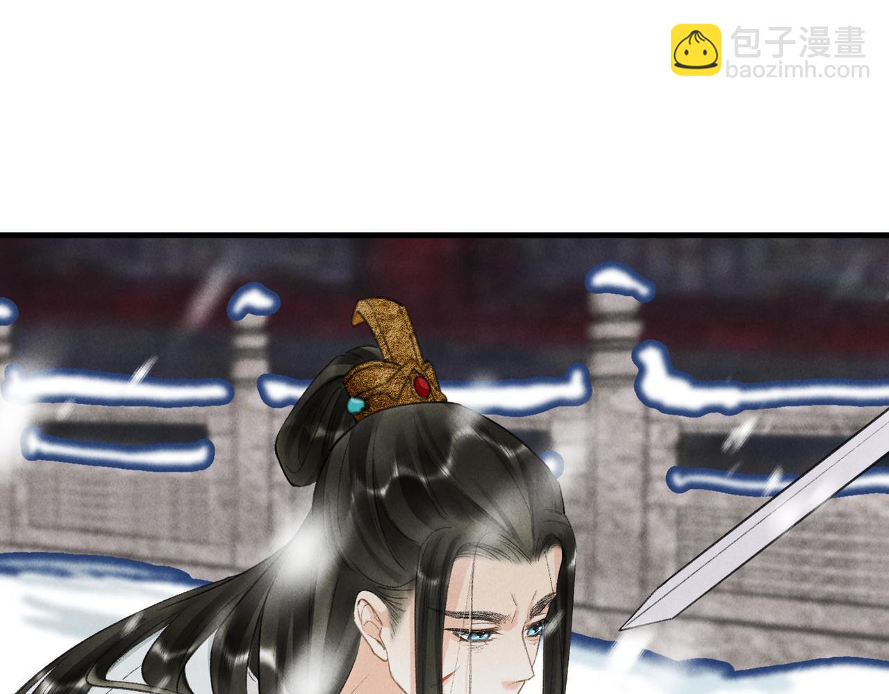 第九十六章 尘烟障目(1/3)-第105话