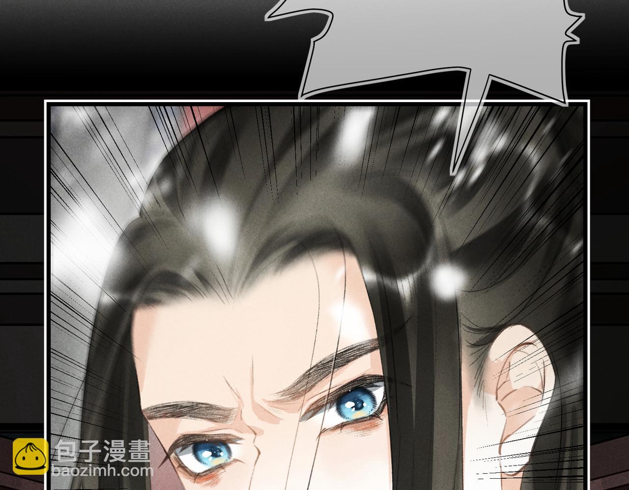 第九十六章 尘烟障目(1/3)-第105话