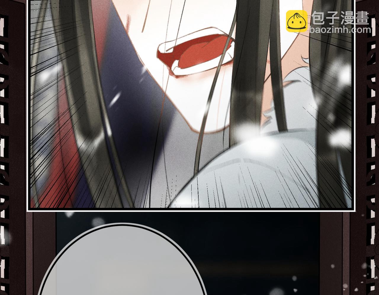 第九十六章 尘烟障目(1/3)-第105话