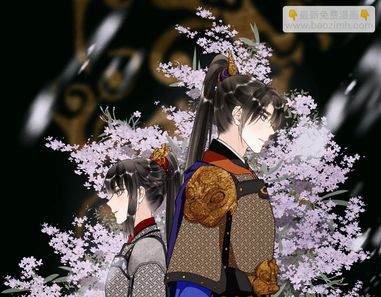 第九十六章 尘烟障目(1/3)-第105话