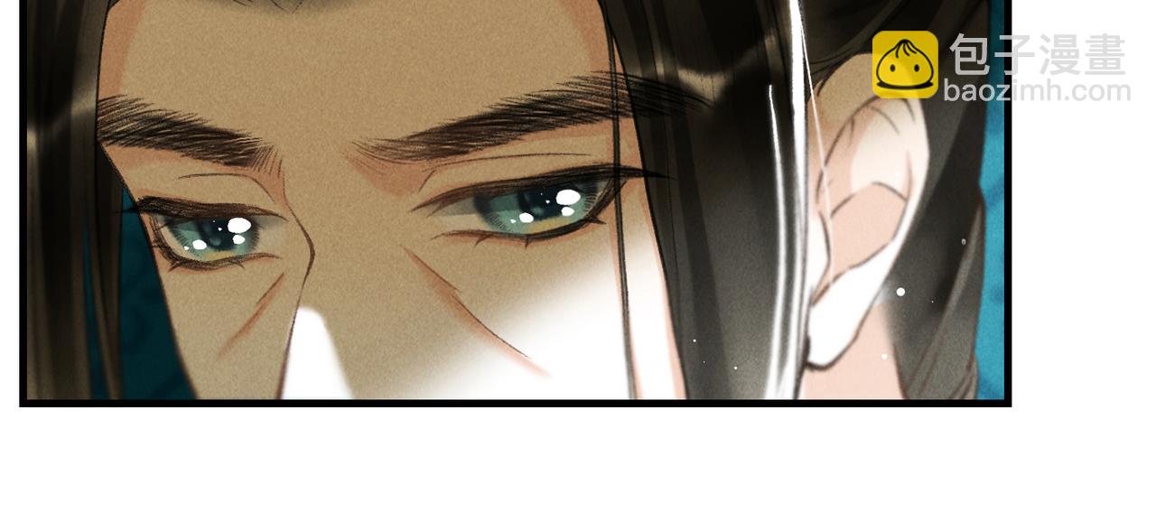 第九十八章 尘垢秕糠(1/2)-第107话