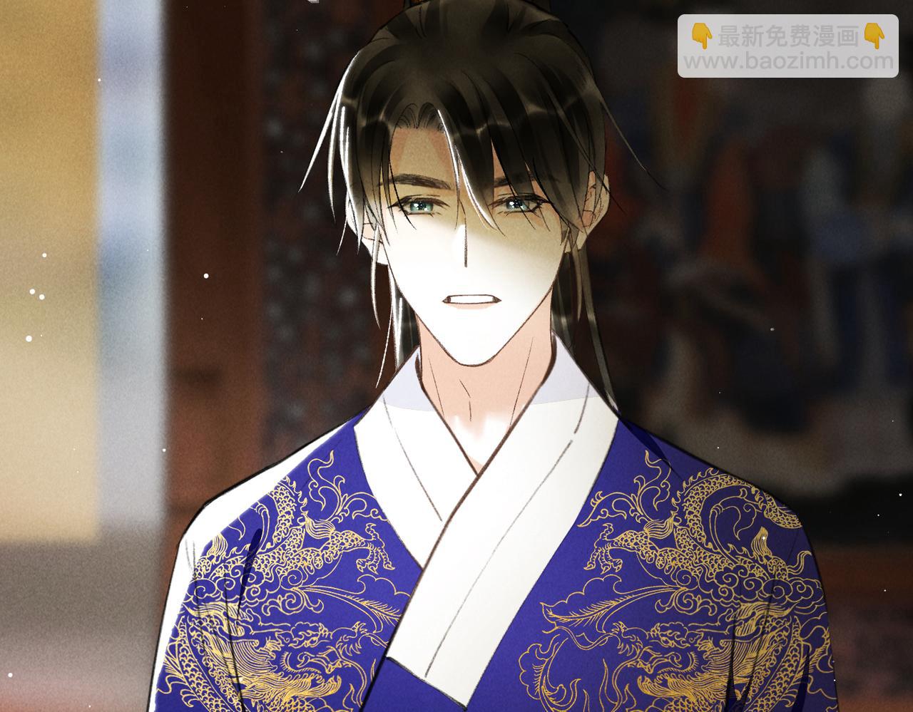 第九十八章 尘垢秕糠(1/2)-第107话