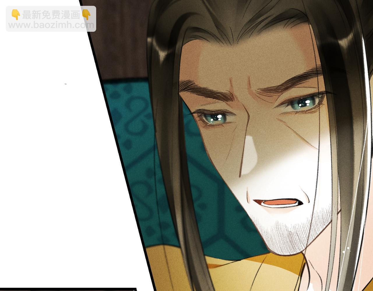 第九十八章 尘垢秕糠(1/2)-第107话