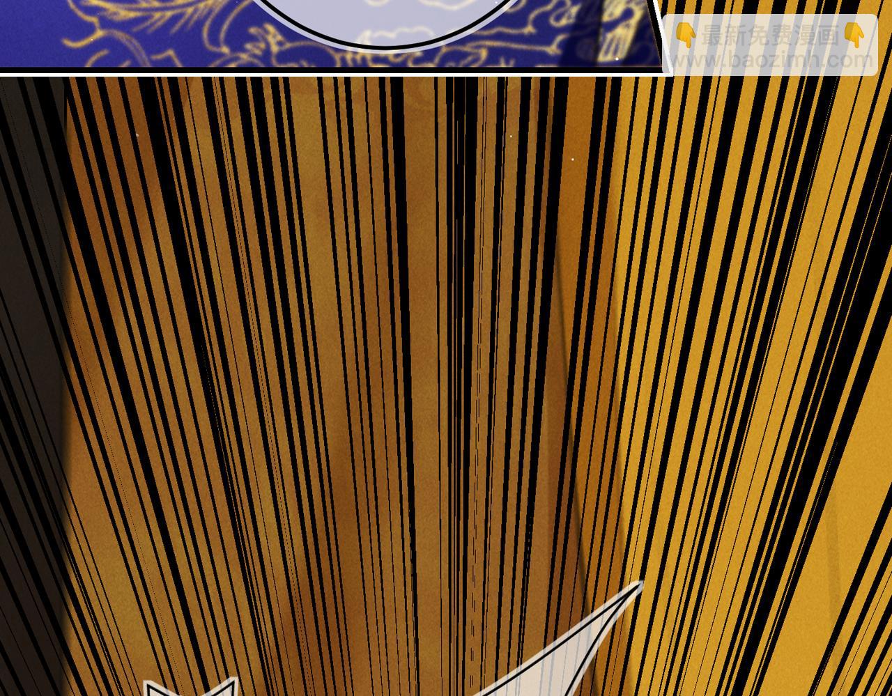 第九十八章 尘垢秕糠(1/2)-第107话