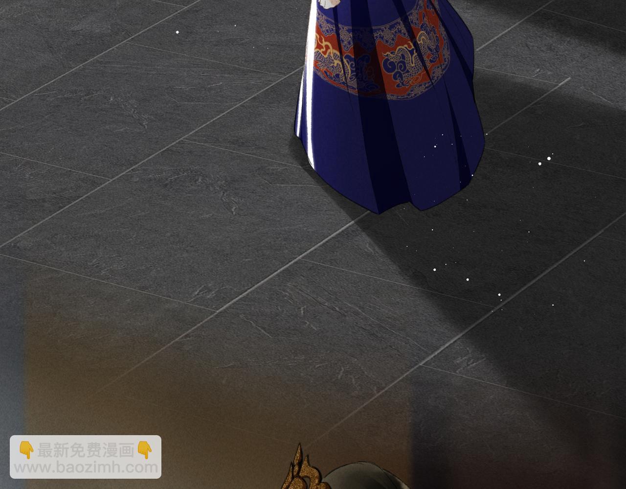 第九十八章 尘垢秕糠(1/2)-第107话