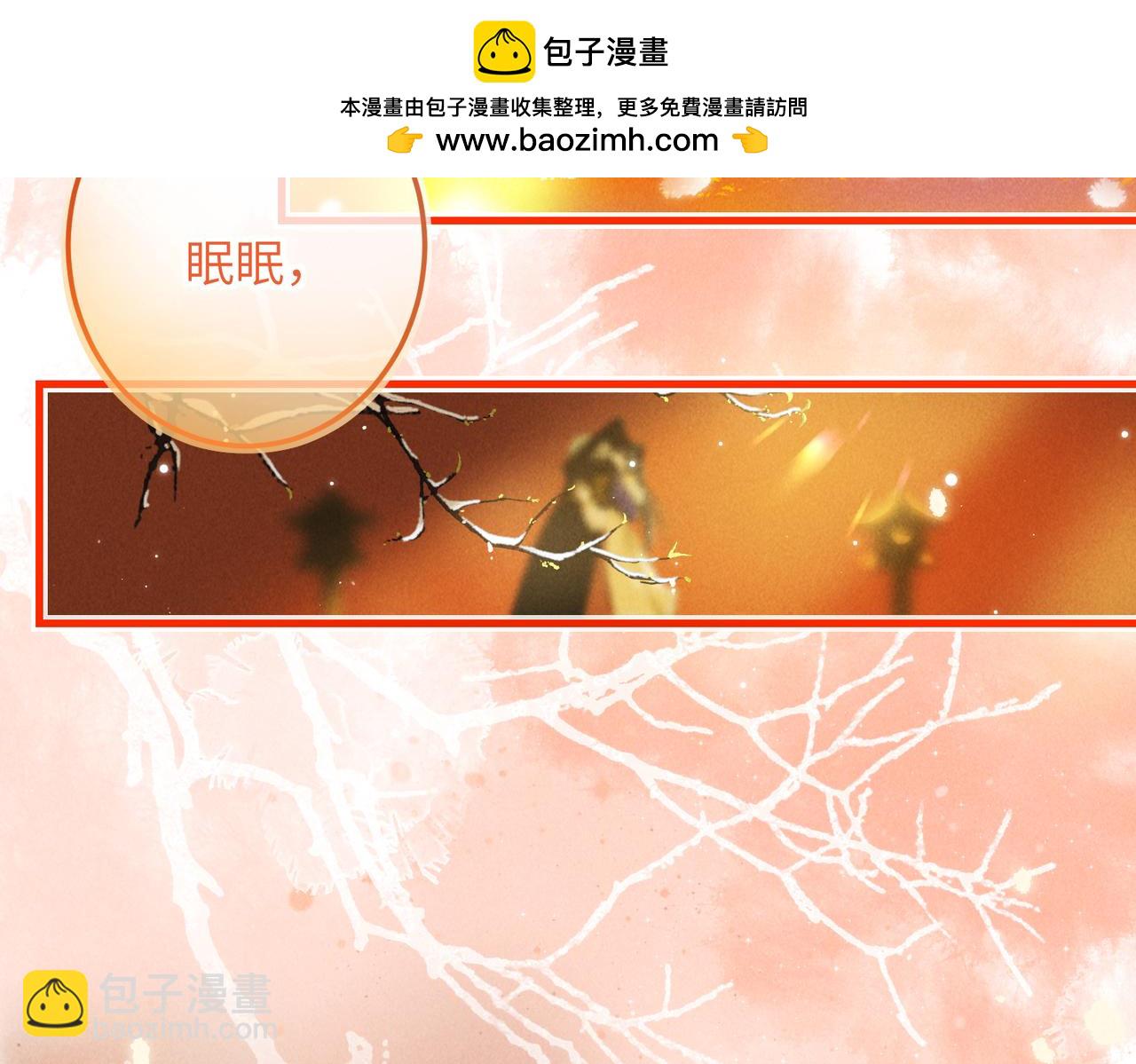 第一百章 荣辱与共(1/3)-第109话