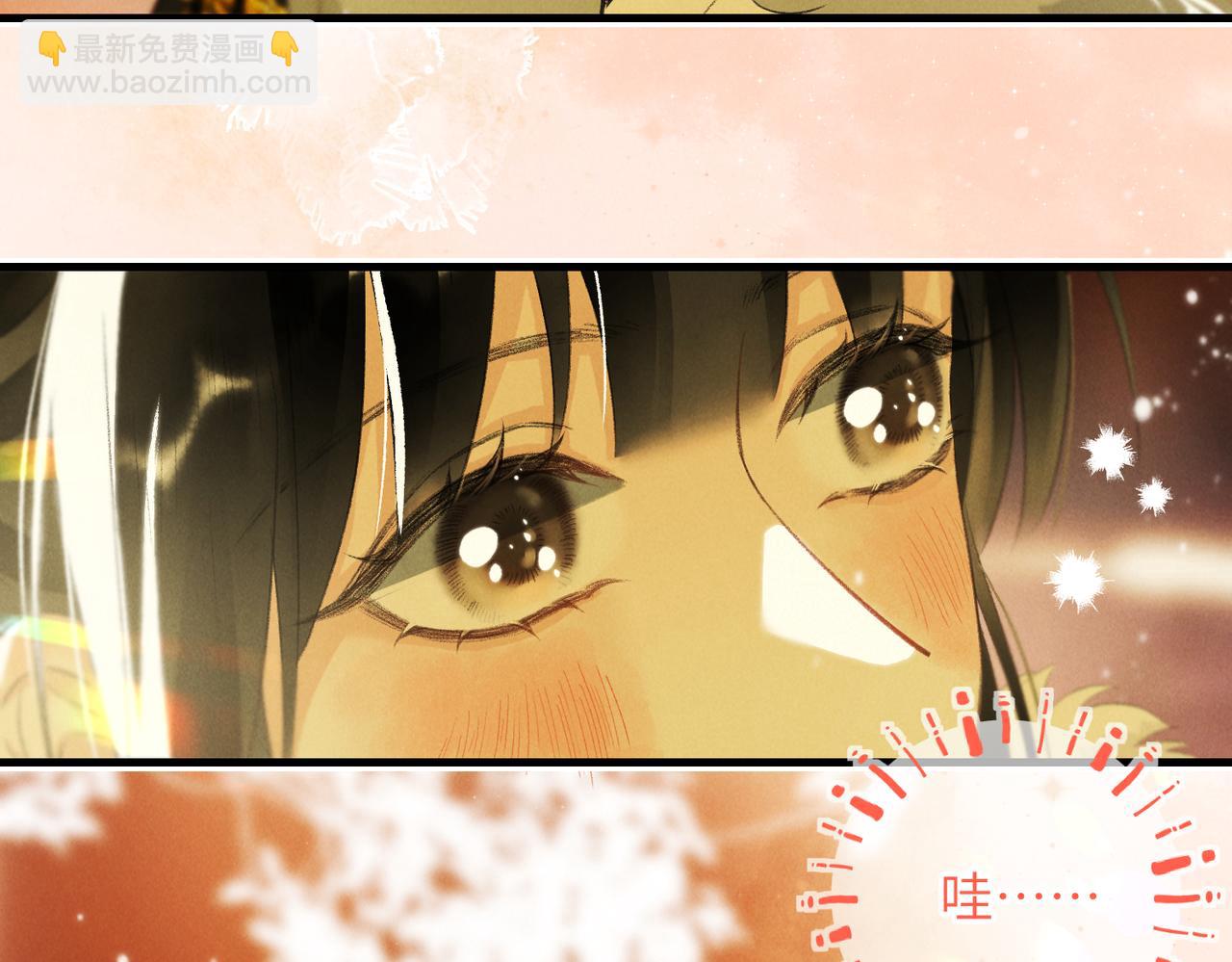 第一百章 荣辱与共(1/3)-第109话